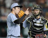 阪神タイガース 清水選手 𖧷 こんっっなに、嬉しいことが。あるのですね。 みなさんに