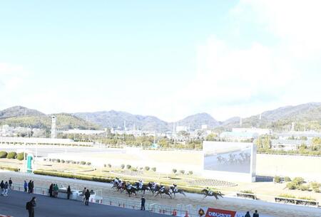 　姫路競馬場