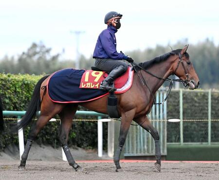 　Ｇ１・２勝目を狙うレガレイラ