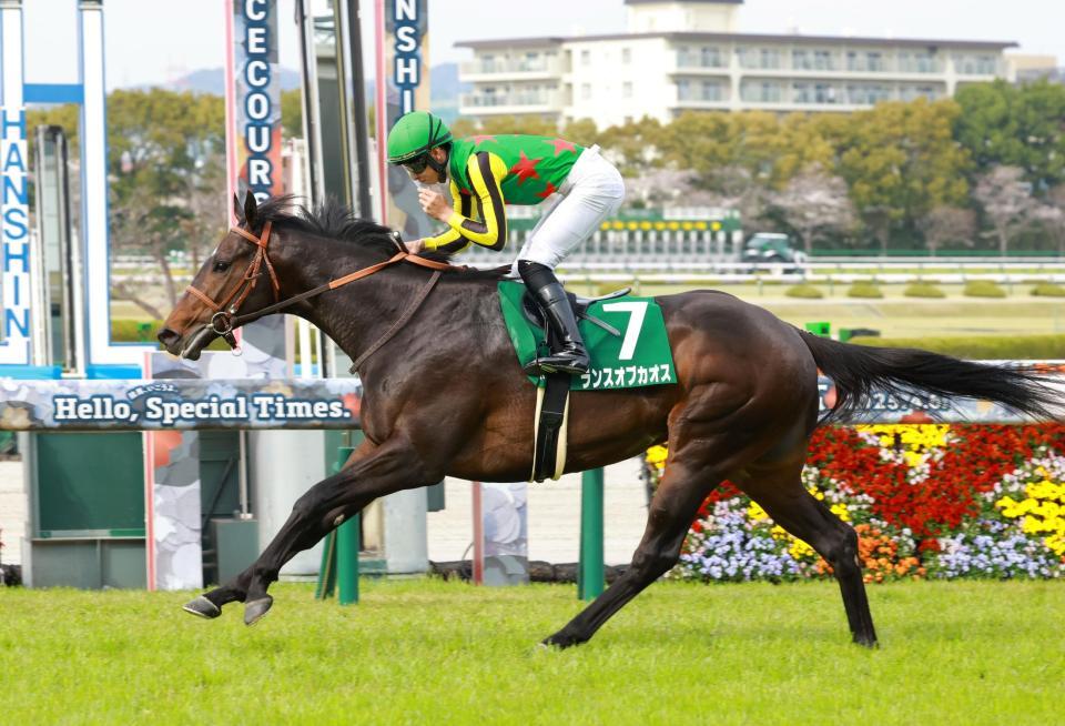 　人馬共に重賞初勝利を飾った吉村とランスオブカオス（撮影・石湯恒介）