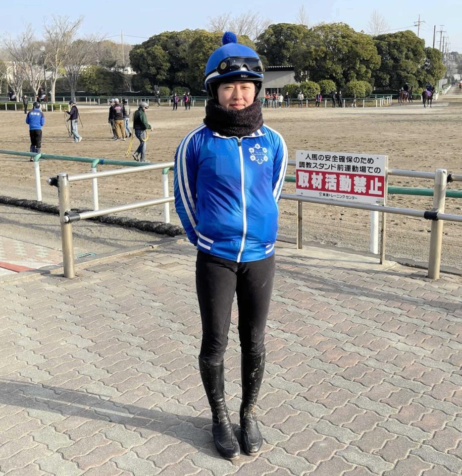 　美浦滞在をスタートさせた今村聖奈騎手