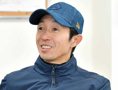 武豊