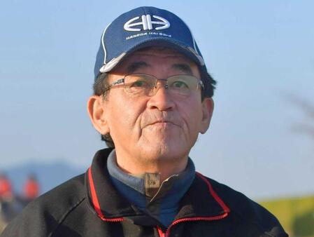 西園師