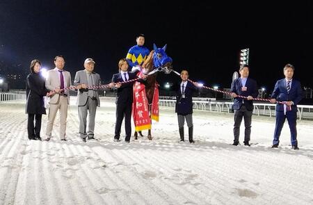 　初重賞制覇を成し遂げたスマトラフレイバー