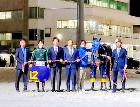 　ハイセイコー記念を制したゼーロス