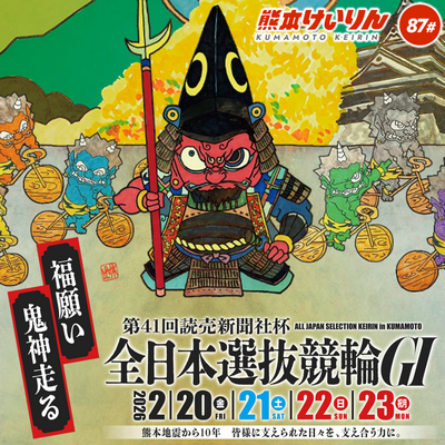 ツニャカオ世界挑戦へ「必ず勝つ」/ファイト/デイリースポーツ online