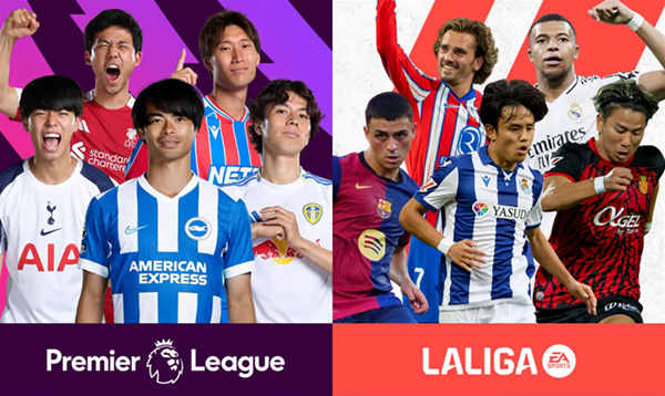 久保建英 再加入のマジョルカでいきなり開幕戦出場の可能性 背番号は