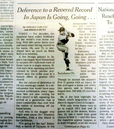 　ヤクルトのバレンティン外野手の挑戦を紹介するニューヨーク・タイムズ紙（共同）