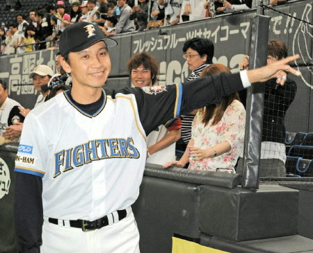 日本ハムファイターズ二岡智宏選手 直筆サイン 60枚限定  3枚セット BBM2013 二岡智宏 北海道日本ハムファイターズ 60枚限定直筆サイン