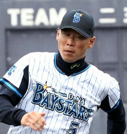 横浜DeNA 森本稀哲に戦力外通告/野球/デイリースポーツ online