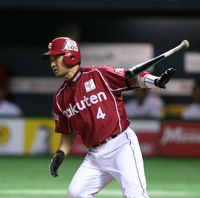 楽天の“必殺仕事人”高須が戦力外