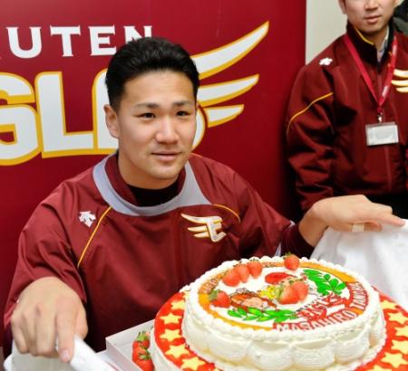 マー君25歳 バースデーケーキで祝福 野球 デイリースポーツ Online