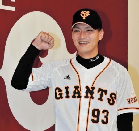 巨人が土田を支配下登録 背番号 93 野球 デイリースポーツ Online