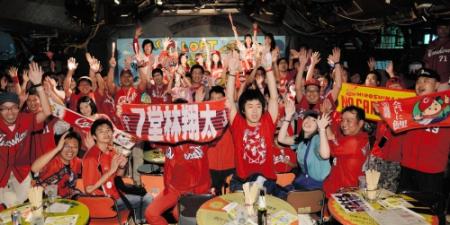 東京で カープ女子会 開催 野球 デイリースポーツ Online