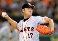 Ｇ首位守る　大竹８勝、救援陣踏ん張る