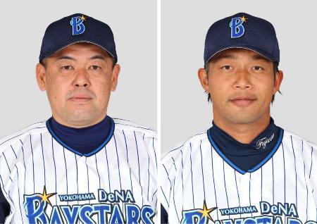 　ＤｅＮＡの中村紀洋内野手（左）、藤井秀悟投手