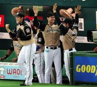 日本ハムが延長戦制し勝負は第６戦へ