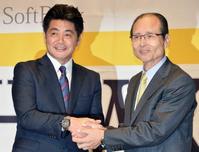 ソフトバンク、工藤新監督が誕生