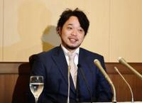 小谷野ＦＡ表明「新たな場所で挑戦」