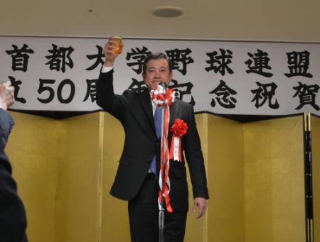 首都大学野球連盟創立50周年祝賀会であいさつした東海大ＯＢの巨人・原辰徳監督