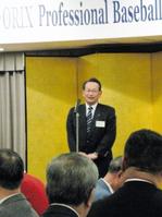 オリ姫呼び込め 京セラドーム大改造へ