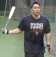 Ｇ阿部みっちり！マシン打撃で汗