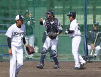 竜ドラ１野村 いきなり谷繁監督斬った