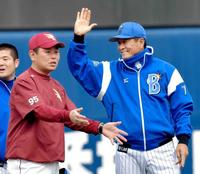 デーブ監督、キヨシに牛タン食わせぬ!