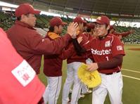 楽天松井裕“本番継投”3人13球締め