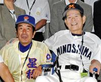 甲子園を沸かせた２人の名将の絆と流儀