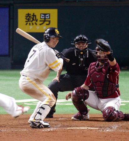 ９回、福山が中村晃に押し出し四球を与え楽天は３連敗