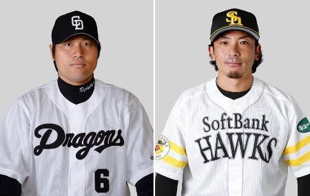 　「スカパー！サヨナラ賞」に決まった中日の平田（左）とソフトバンクの松田