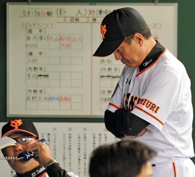 「賭けた」のに…G原監督悔し~