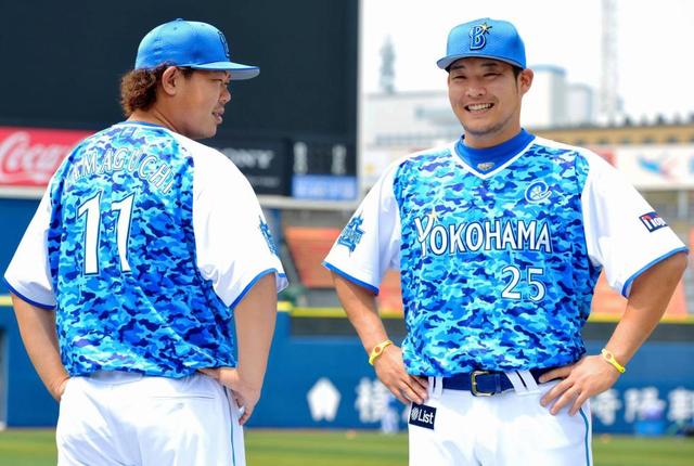 筒香選手　ユニフォーム　ナンバージャージ　横浜DeNAベイスターズ　迷彩柄 筒香選手 ユニフォーム ナンバージャージ 横浜DeNAベイスターズ