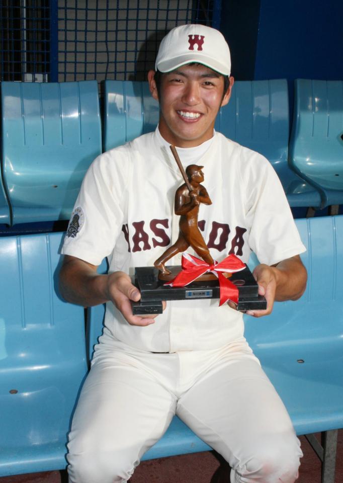 　首位打者に輝いた早大の丸子