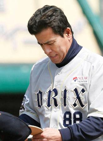 休養すると見られるオリックス・森脇浩司監督