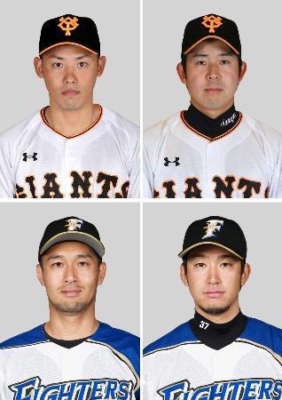 矢野と矢貫らがトレード 野球 デイリースポーツ Online