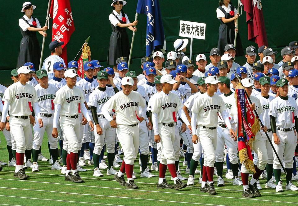 　開会式のリハーサルに参加する早実・清宮（中央）＝撮影・飯室逸平