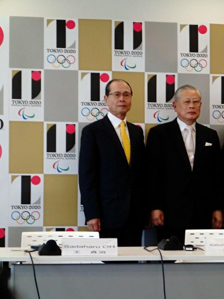 東京五輪追加種目ヒアリングに参加した王貞治氏＝都内