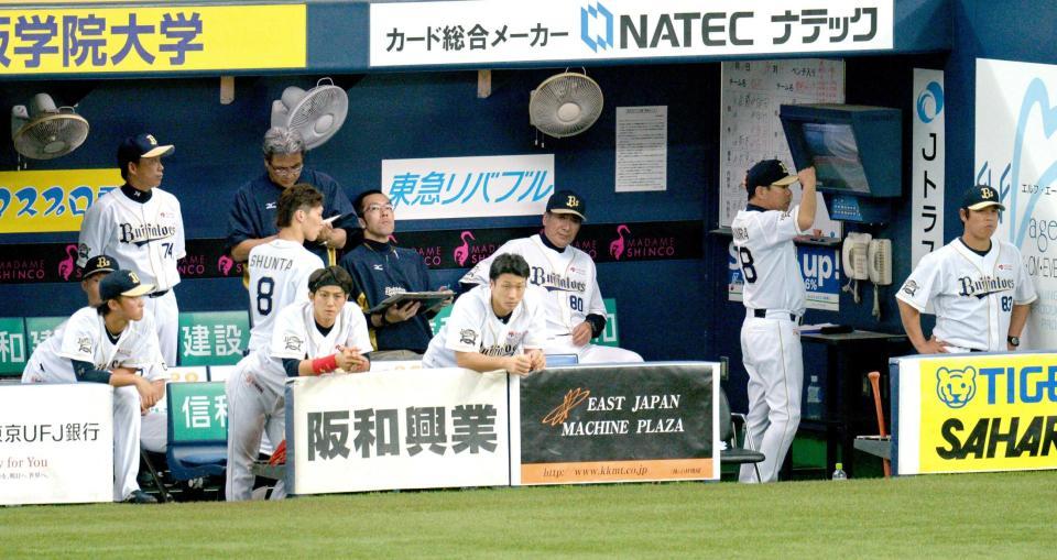 　沈んだ空気が漂うオリックスベンチ