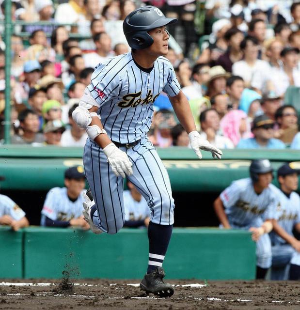 東海大相模が初回に速攻で2点先制/野球/デイリースポーツ online