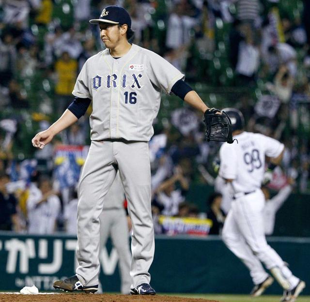 オリックス平野佳、１点守り切れず