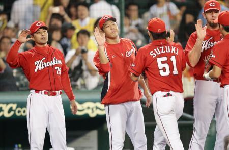 神０-３広（１１日）