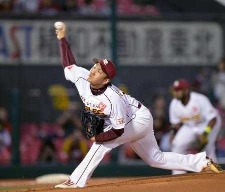 力投する楽天の先発・則本