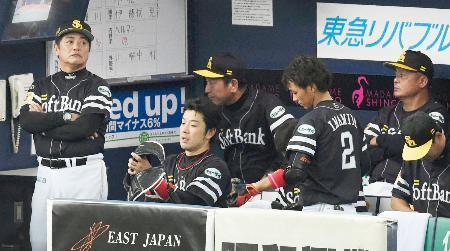 ソフトバンク、優勝は持ち越し