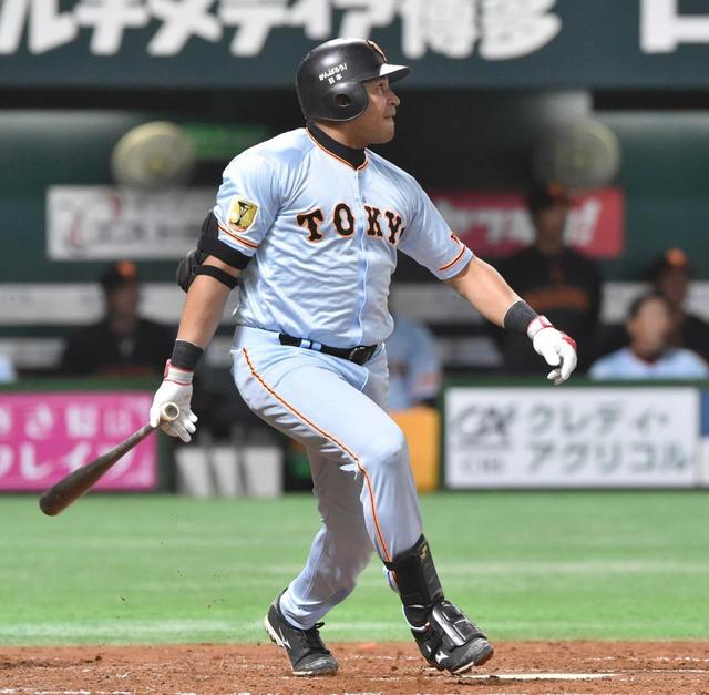 巨人セペダが戦力外 今季21打数０安打 野球 デイリースポーツ Online