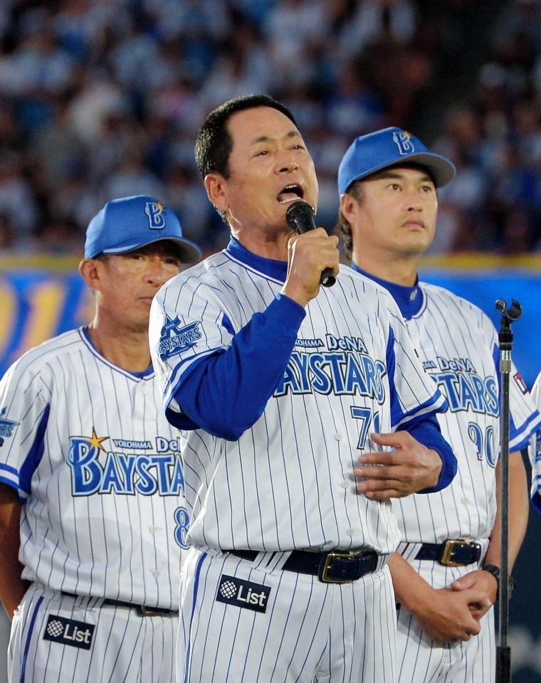 　今季限りで退任したＤｅＮＡの中畑監督