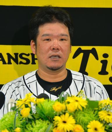 阪神の藤井捕手が引退