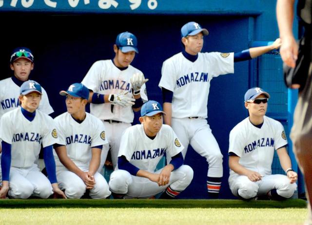 駒大最下位確定で２部との入れ替え戦へ