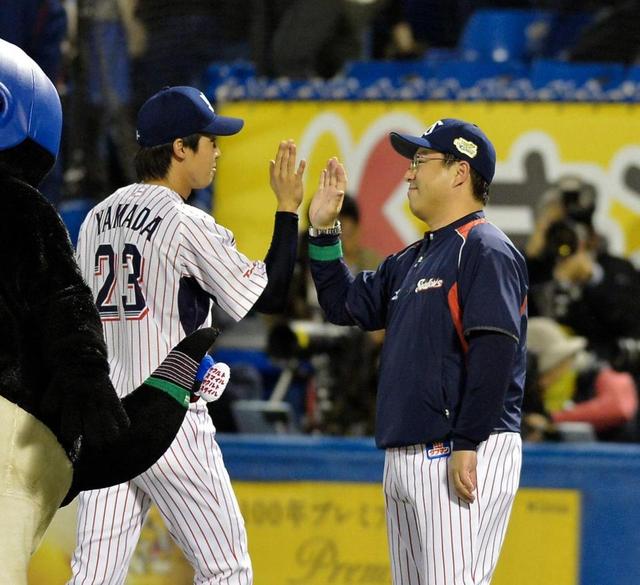 山田３連発に真中監督「鳥肌が立った」